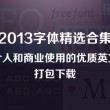 2024年香港历史开奖记录查询结果表