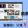 香港资料大全正版资料2022年网址下载